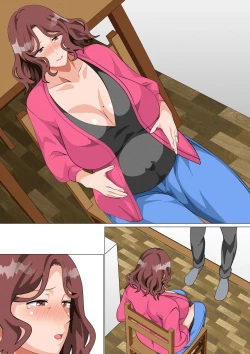 Page 228 of Musuko Ni Ai Ni Joukyou Shita Haha