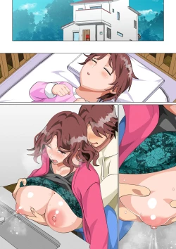 Page 236 of Musuko Ni Ai Ni Joukyou Shita Haha