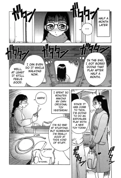 Page 10 of Fuyu mo Suki nan desu | I Love Winter Too