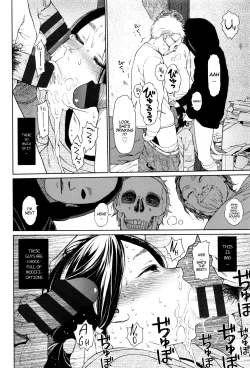 Page 20 of Implicity Ep.01-2