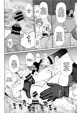 Page 34 of Implicity Ep.01-2