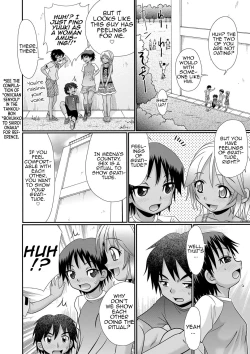 Page 6 of Hiyake Sex Enikki2