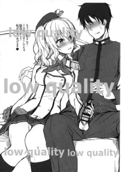 Page 2 of C89 Omake RKGK Kashima-chan