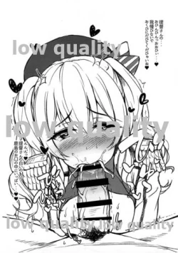 Page 7 of C89 Omake RKGK Kashima-chan