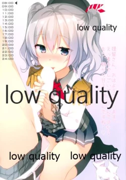 Page 3 of Kashima to Asa kara Ban made Renshuu Shiyou ne