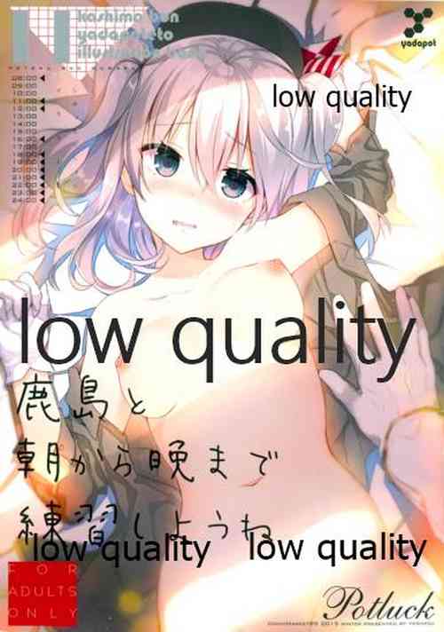 Download Kashima to Asa kara Ban made Renshuu Shiyou ne