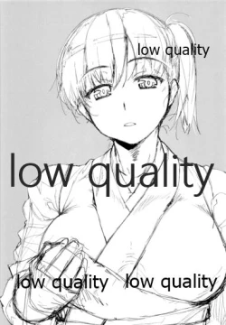 Page 6 of Kashima to Chotto Ero