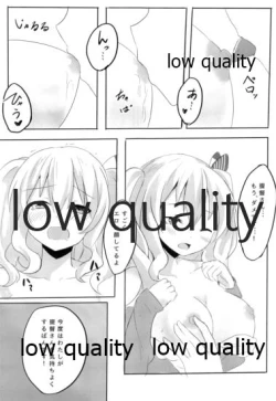 Page 10 of Teitoku-san to Ikenai Renshuu