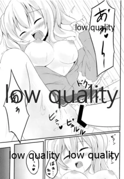 Page 18 of Teitoku-san to Ikenai Renshuu