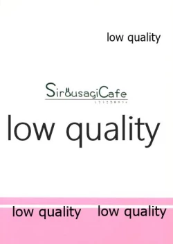 Page 22 of Teitoku-san to Ikenai Renshuu