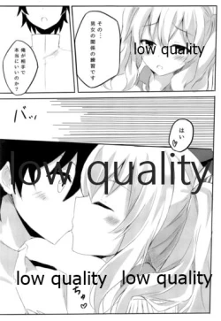 Page 6 of Teitoku-san to Ikenai Renshuu