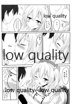 Page 7 of Teitoku-san to Ikenai Renshuu