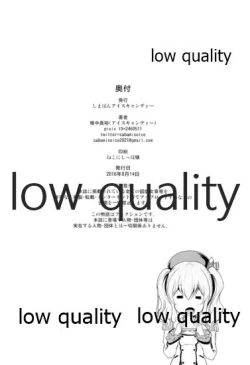 Page 21 of Gomen Kashima Tamago Sand wa Taberarenai!! Kai