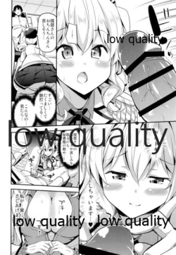 Page 9 of Hishokan no Hiso 7 Sekkyokuteki de Ecchi na Kashima wa Okirai desu ka?