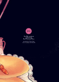 Page 19 of Bon-Appetit!