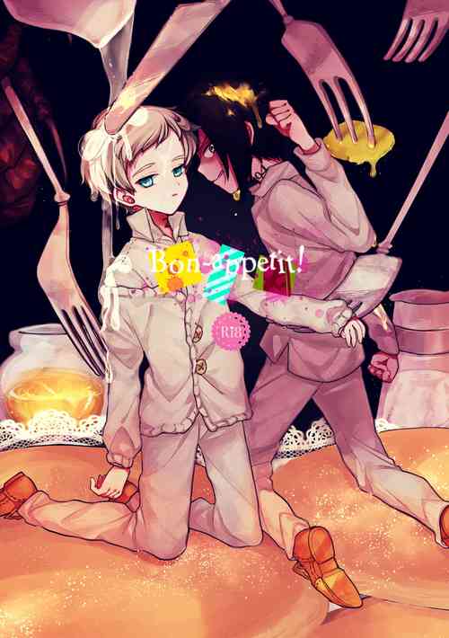 Download Bon-Appetit!