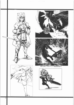 Page 22 of "P" 2001-2006