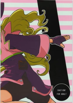 Page 26 of "P" 2001-2006