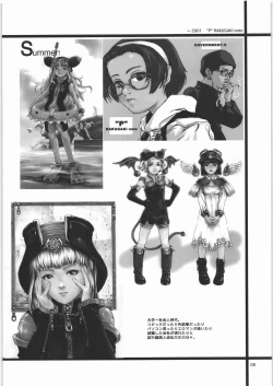 Page 7 of "P" 2001-2006