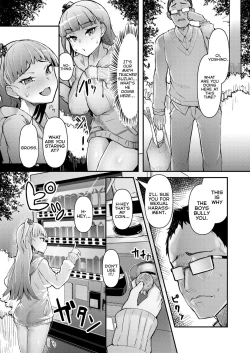 Page 8 of Roshutsu Biyori