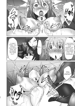 Page 21 of Raygis Valicess Elsain Hajigyaku no Reigokutou