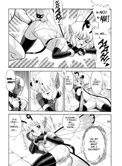 Page 12 of The Original Bondage Fairies. Book Two.