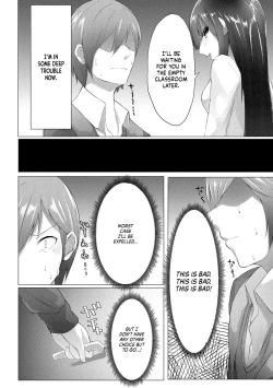 Page 9 of Foot Trap Ch. 1