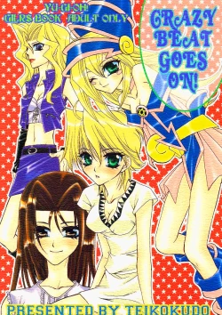 Page 2 of Crazy Beat Goes On