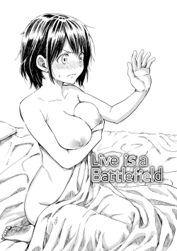 Page 38 of Love Me Tender | 溫柔地愛著我