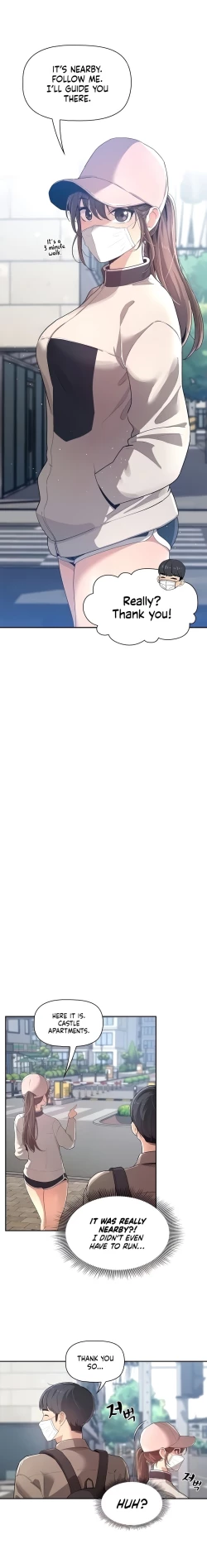 Page 12 of Private Tutoring in These Trying Times 01-05