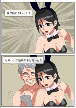 Page 11 of Shakkinonna ga Senjou Kajino de Bunny Girl Saiminbiyaku Choukyou Baishun