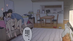 Page 32 of Zettai Okoranai Douseichuu no Toshiue Kanojo