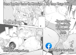 Page 25 of Tsukiyo Ni AishiteThe Three Thugs Edition