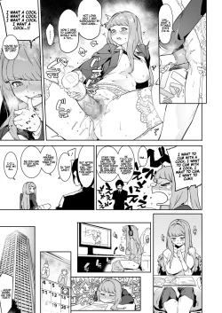 Page 7 of Tsukiyo Ni AishiteThe Three Thugs Edition