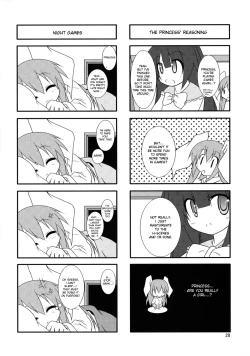 Page 27 of Touhou Mousou Kyou 12