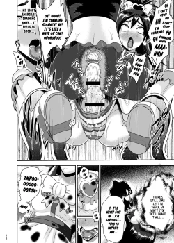 Page 18 of Precure Masenrei 2