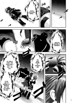 Page 27 of Precure Masenrei 2