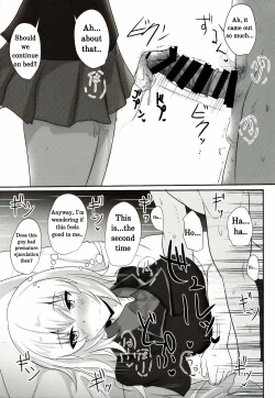 Page 11 of Onayami Itsumi-san 2