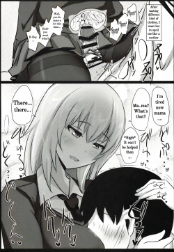 Page 18 of Onayami Itsumi-san 2