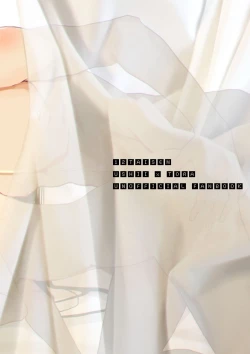 Page 25 of Yoru No Tobari No Aria