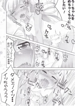 Page 36 of KanColle Soushuuhen Ichi