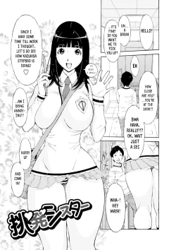 Page 20 of Love Macho