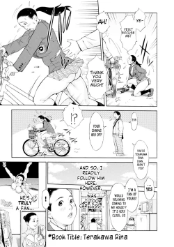 Page 82 of Love Macho