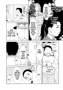 Page 83 of Love Macho