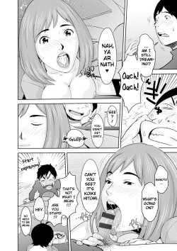 Page 99 of Love Macho