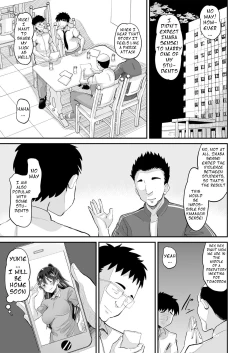 Page 23 of Biyaku Tsuma wa Gifu Senyou OnaPet 2 | The aphrodisiac wife that is her fatherlaw's exclusive jerk off material 2