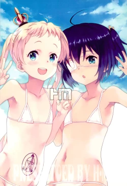 Page 22 of Darkness Mjolnir Hammer!!