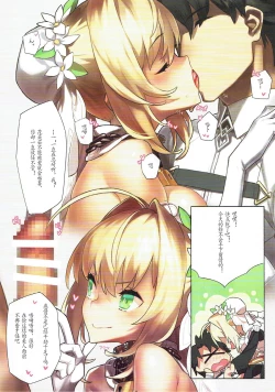 Page 3 of PLATINUM BRIDE Hakkin no Hanayome