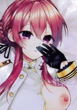 Page 25 of Saiai no Saiyuu | My capable beloved