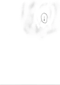 Page 53 of Rogue Spear 3